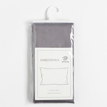 Grey Sky 70x70 pillowcase, 100% cotton, Maco-Satin, 114g/m2-2