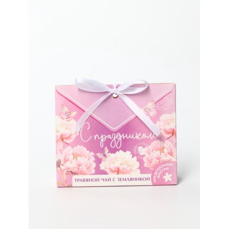 Tea with the prediction "Happy holiday", 20 g