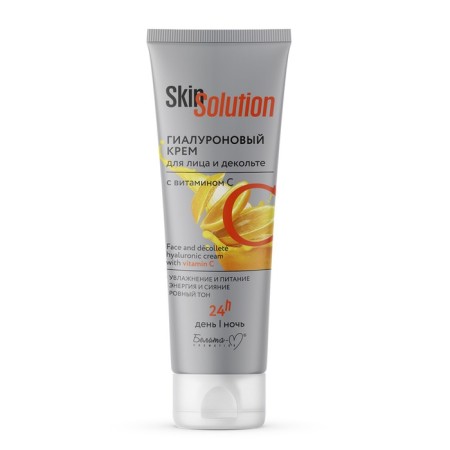 Face cream and neckline Belita-M Skin Solution, with vitamin C, hyaluronic, 100 g