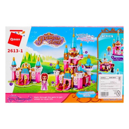 Princess Designer, 4 types of mix-9