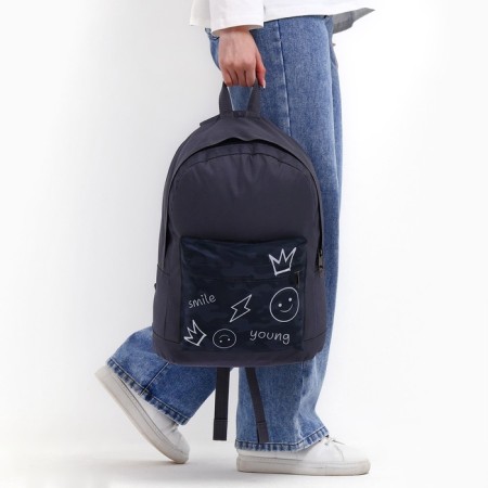 School Youth Backpack "Haki", 33x13x37, lightning department, n/pocket, gray-6