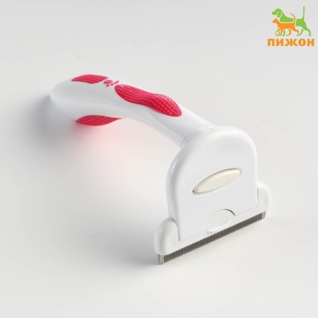 Middle Middle with a removable blade, 15 x 7.8 cm, white-pink