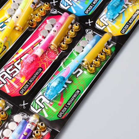 Laser laser 5 nozzles + marker (paste shines in the dark) mix 13.2x2x1.3 cm