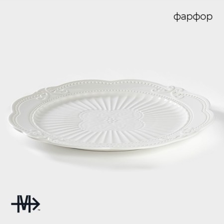 Porcelain dish "Etude", 35 × 3 cm-1