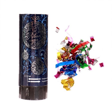 Spring cube "Happy New Year", 11 cm, confetti + foil serpentine-1