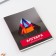 An objective note 48 sheets, A5, objects, with reference materials “September 1: Algebra”, cover coated cardboard 230 gr., Inner block in a cage 80 gr., Whiteness up to 80%, block No. 2.