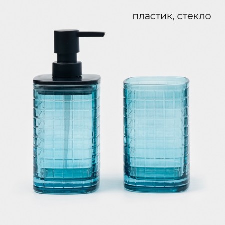 Bathroom accessories, 3 subjects: soap dispenser, soap dish, glass-1