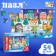 New Year! Children's puzzle "Winter holiday", 54 elements