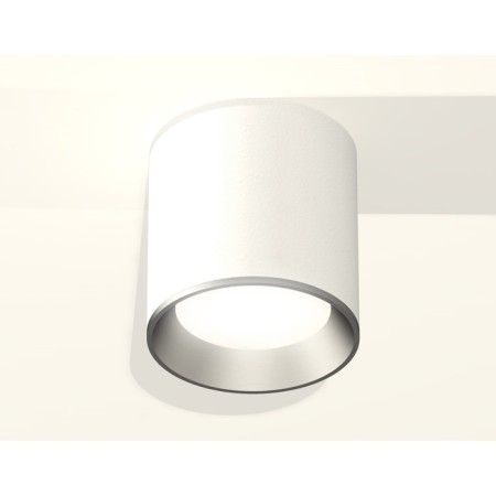 Ambrella Light, XS6301004, MR16 GU5.3 LED 10 watts, white sand, silver-2