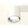 Ambrella Light, XS6301004, MR16 GU5.3 LED 10 watts, white sand, silver