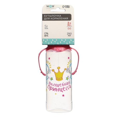 A bottle of feeding "Princess", classic throat, 250 ml., 3 months, with handles, pink color-2