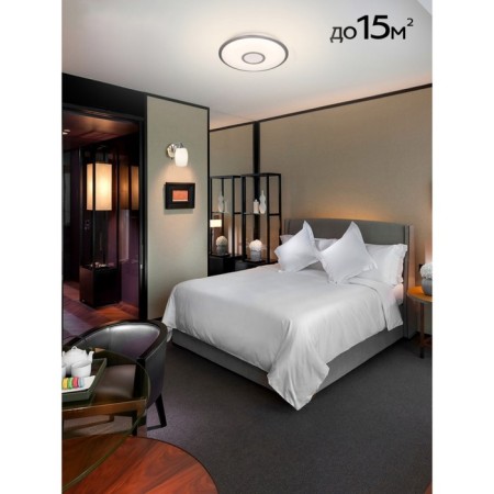 Lamp Citilux "Starlight" CL703A41G, 46.5x46.5x7.5 cm, 1x45W, LED, Gray color.-9