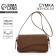 Female bag 25*14*6.5 cm, brown color