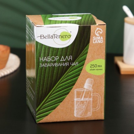 Glass set for brewing tea Bellatenero Alchemy, 2 subjects: sieve 30 ml, mug 250 ml-6
