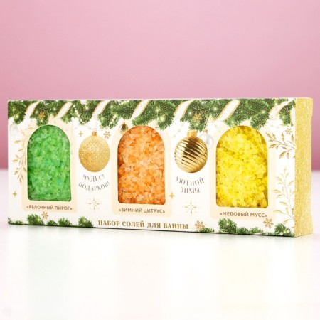 Gift set of cosmetics “Magic year!”, Bath salt 3 x 100 g, pure happiness-3