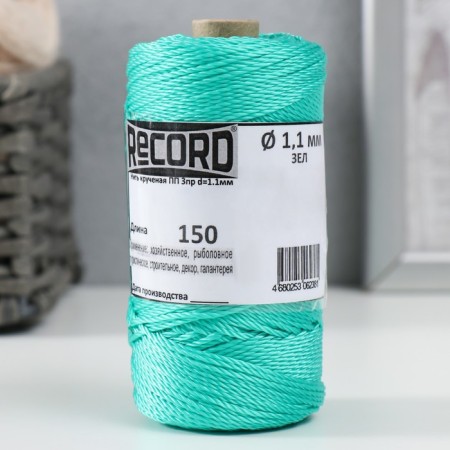 Washing 3-spinning polypropylene, d = 1.1 mm 150 m (set 2 pcs. Ser, green)-1