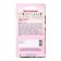 Seeds tobacco fragrant hypnosis 0.1g*