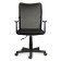 The operator’s chair Brabix Spring MG-307, with armrests, black
