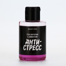 Shower gel 