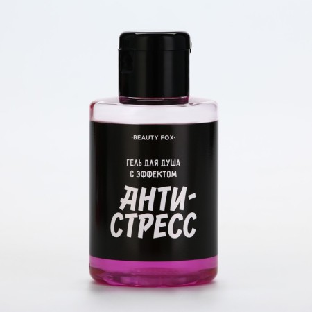Shower gel "To relieve stress", 100 ml, cherry aroma, Beauty Fox