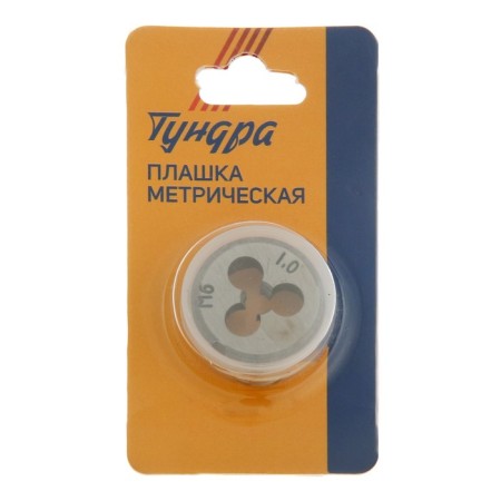 Dick Metric tundra, m6 x 1 mm-3