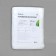 Covering material, 10 × 3.2 m, density 42 g/m², spanbond with UV stabilizer, white, Greengo, economy 30%