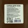 Salt scrub, 250 g, aroma of jasmine, cinnamon, magnolia, aroma theory by Beauty Fox