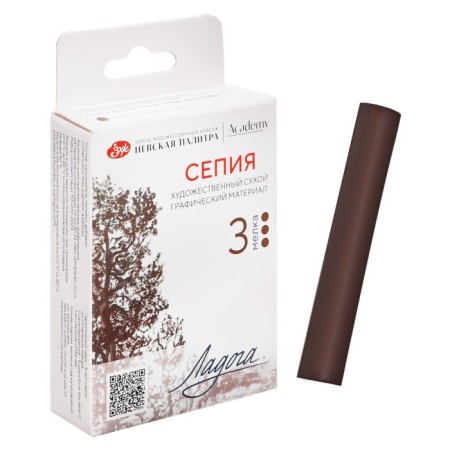 Sepia ZHK "Ladoga", 3 pieces, in a cardboard box