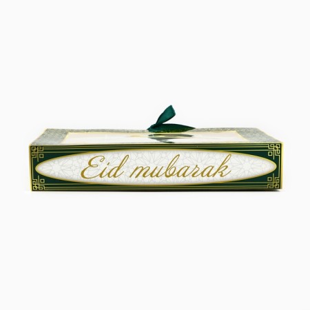 Box for 12 sweets with cells eid mubarak 18.5 x 13.5 x 3.5 cm-1