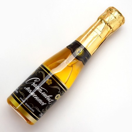 The shower gel “Happy moments!”, 250 ml, champagne aroma, pure happiness-2