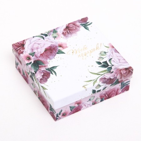 Set of square boxes, 4 in 1 "Flower share", 20 x 20 x 8 cm- 14 x 14 x 5 cm-2