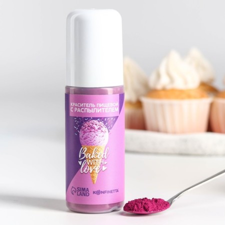 Dry dye, sprayer: purple, 50 g.-2