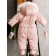 Overalls for the discharge for children, height 74 cm, color pink opal