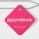 Sito Dolyana "Paints", D = 16 cm