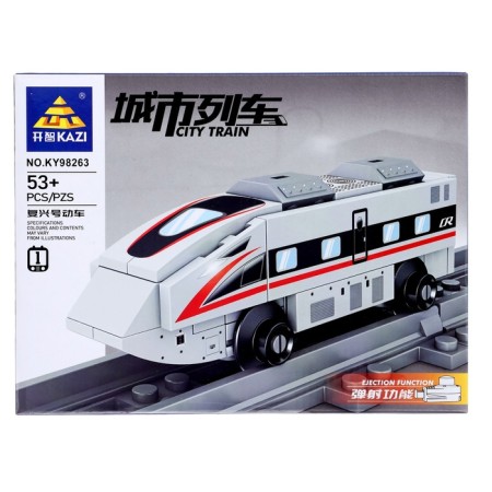 Designer "railway. High -speed train ", with launch, 53 parts-3