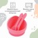 Baby plate on a suction cup and cutlery, I am a pink crumb