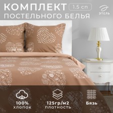 Bed linen 