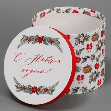 Gift Box "Cozy New Year", 14 x 16 cm, New Year-2