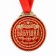 Medal "Golden Grandmother", D = 7 cm.