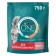 Dry food Purin One for sterilized cats, salmon/wheat, 750 g