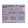 Echinacea, maintaining immunity, 30 chewing tablets