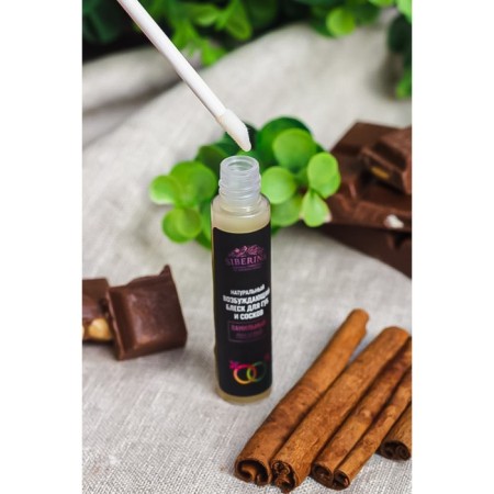 Exciting lip gloss and nipples "Vanilla kiss", 10 ml-9