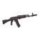 Matcage of the Kalashnikov training machine "AK-74M" IZH-184, with a folding butt