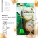 Pen Procom Bell Bell on the postcard on the graduation “Goodbye school” blue paste 0.8 mm