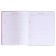 Universal diary for grade 1-11 STAY Chic, hard cover, artificial leather, foam rubber, lies, 80 g/m2