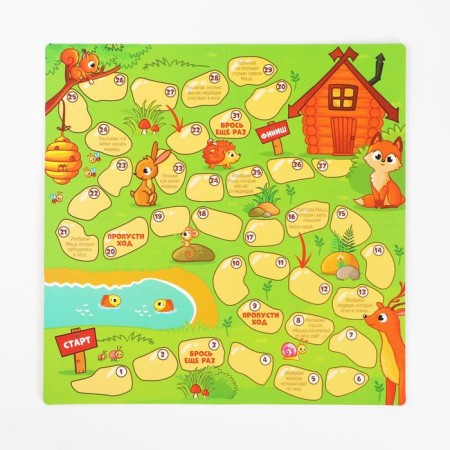The board game "Learning to count. Three bears ", 3+-3