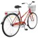 Bicycle 28 "Stels Navigator-300 Lady, Z010, red color, frame size 20"