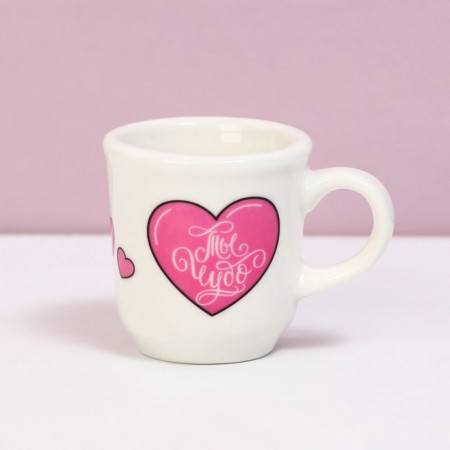Mug "My Happiness", 5.5 x 4 x 3 cm, 30 ml-4