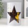 Piggy bank Metal "Star Angel" mix 8x8x12.5 cm