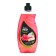 Master Fresh gel Balm for washing dishes, Gold formula, peony, 500 ml